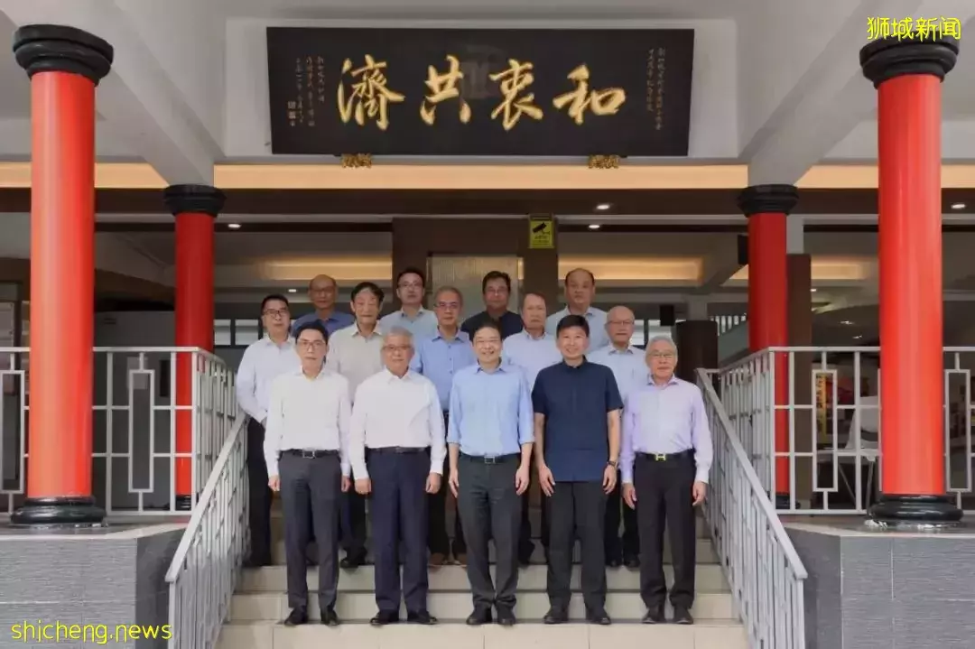 与副总理兼财政部长黄循财先生的午餐交流会