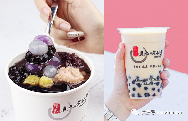 确诊病患曾到访14个地点，包括乌节路ION、有间面馆、淡滨尼广场