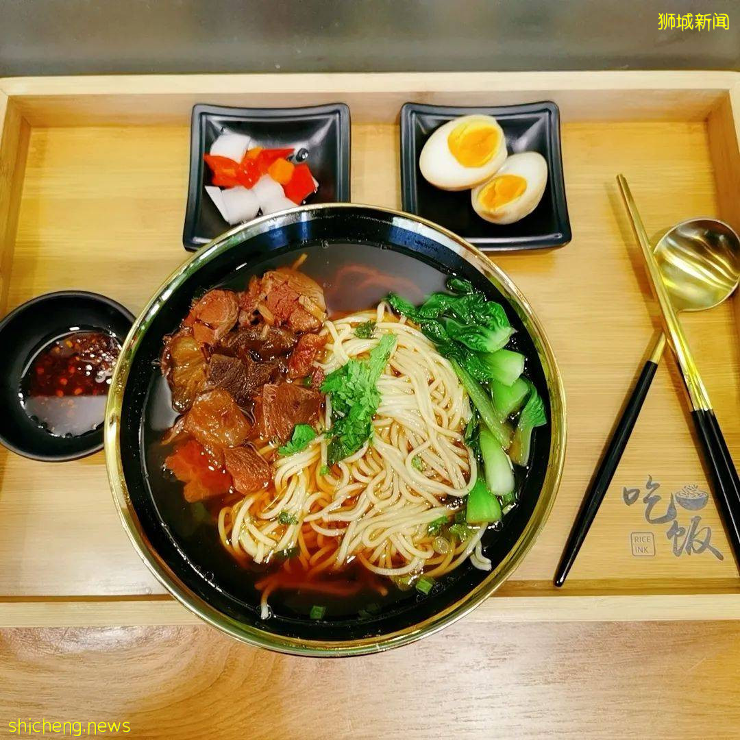 最適合上班族點的外賣來了!稻墨吃飯點5份就送一份