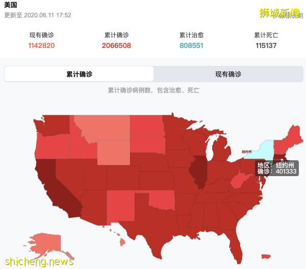 不想學曆中斷,美國留學生可以轉學新加坡嗎!