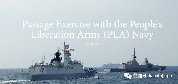 多图!实拍疫情下的新、中海军联合军演
