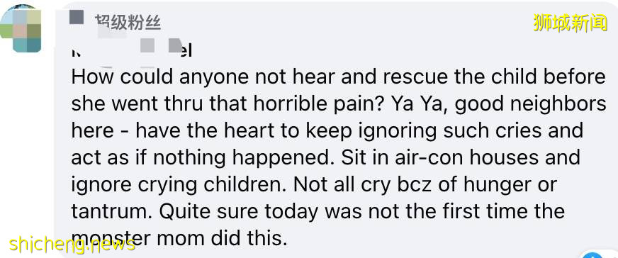 可怕!新加坡一女子殺死8歲親生女兒!女孩身上多處刀傷