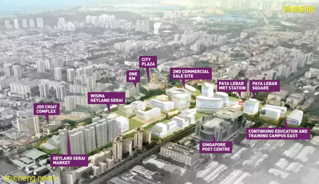 Atlassia【5月即將開盤 新加坡遺産保護區內古典與現代相結合的新公寓 永久地契 世代傳承 學區房 】