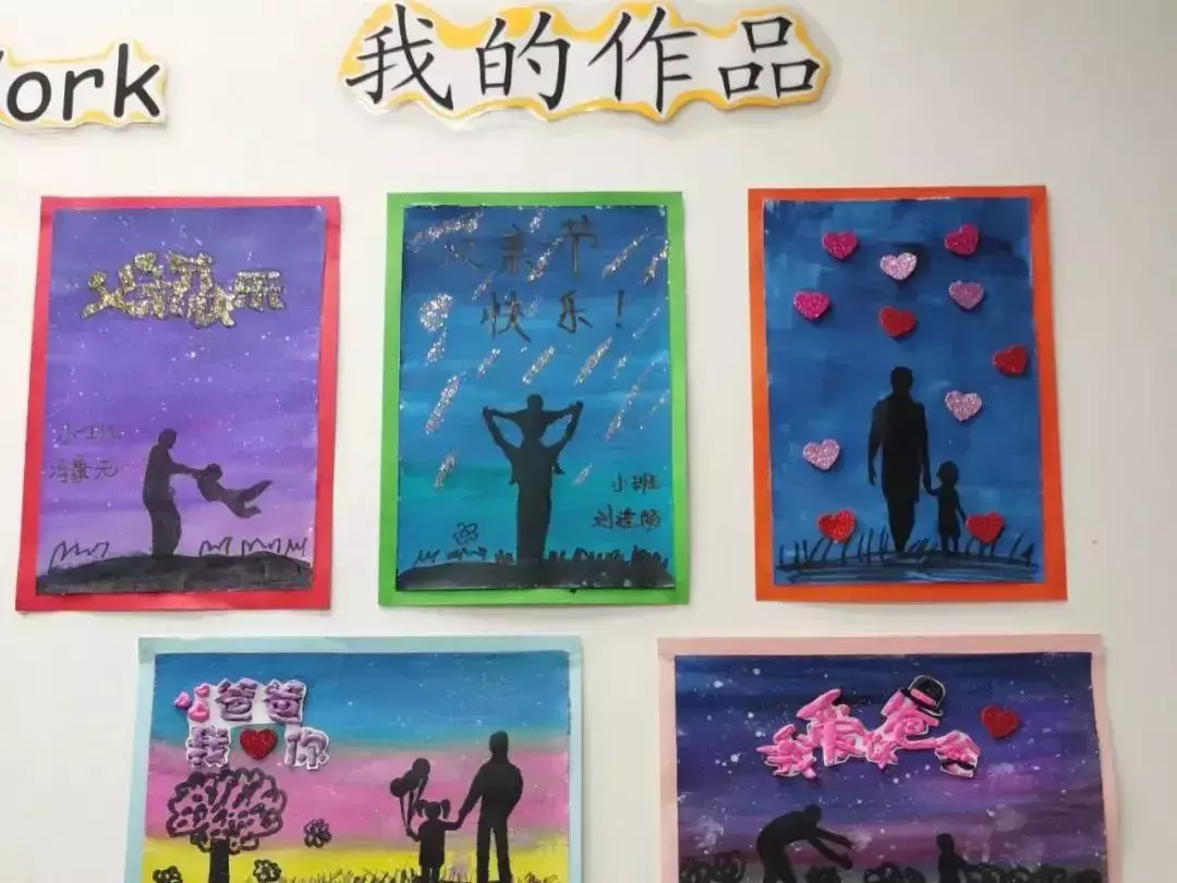 华文怎么教?新加坡幼儿园老师亲授经验