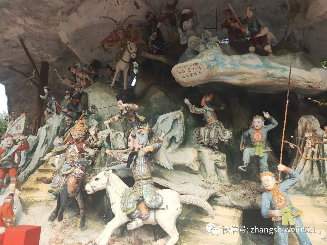 新加坡遊記系列 99%的人都會忽略的有趣景點