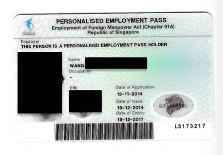 看过来！申请通过率最高的移民方式!—新加坡PEP高级专家移民