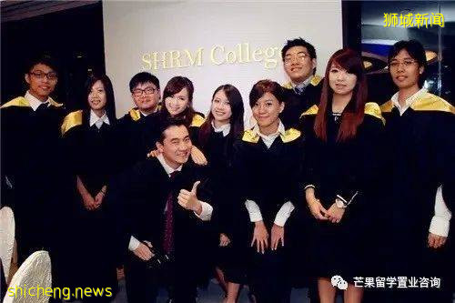 SHRM+格林多大學,應屆大專直升碩士(MBA)