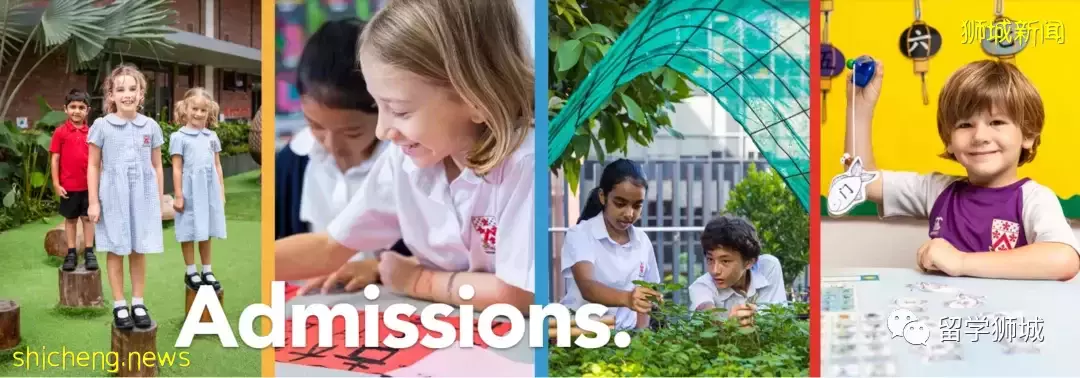 新加坡德威国际学校:历史悠久的英式院校