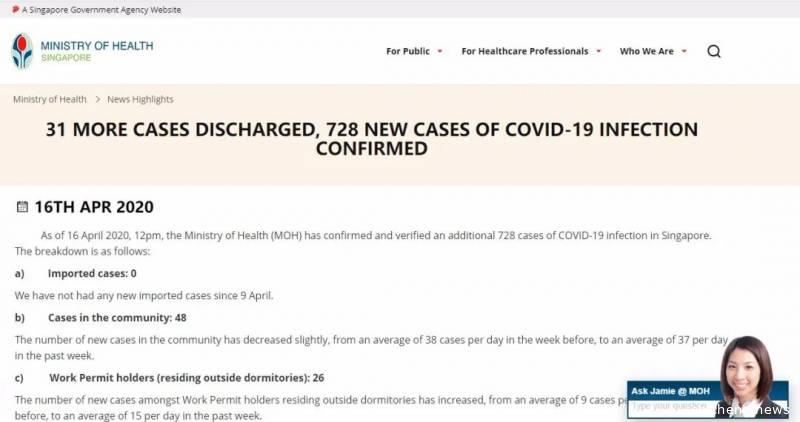 新加坡抗疫时间线，让你了解“佛系”新加坡的内幕