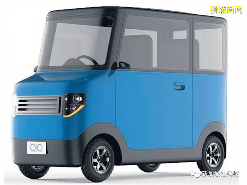 狮城这款新的共享电动车,让网民联想到“纸扎车”