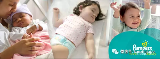 在新加坡育兒，與中國有哪些不一樣