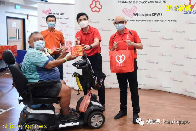 善济医社获颁新加坡公益精神(铂)奖荣誉