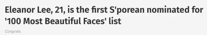 100個全球最帥的男人,新加坡無人上榜!他居然第一,撞臉王力宏、當過和尚,現被判入獄