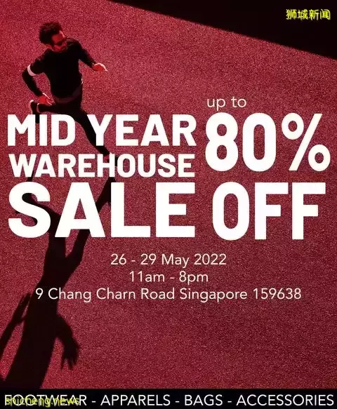 本周折扣！生蚝1新币！Coach五折！飞韩国机票低至227新