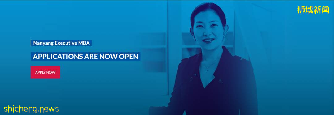 申请季来临,NTU商科硕士申请已开放