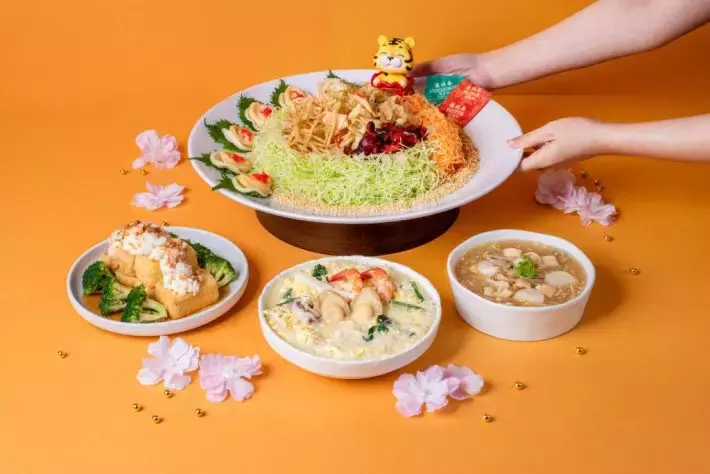 新加坡20家熱門年夜飯大盤點！打包帶回家吃安全又美味！還有早鳥預訂優惠，快來Get吧