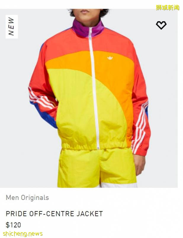 Adidas官網大促正價商品7折、折扣區低至5折!解封了正好也要開始減肥了,運動裝備giao起來!【活動有效期至6月21日】!