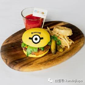 【下周活动】双十一大促提前抢!戴森特惠、Innisfree精华买一送一、潮州美食节、小黄人咖啡馆