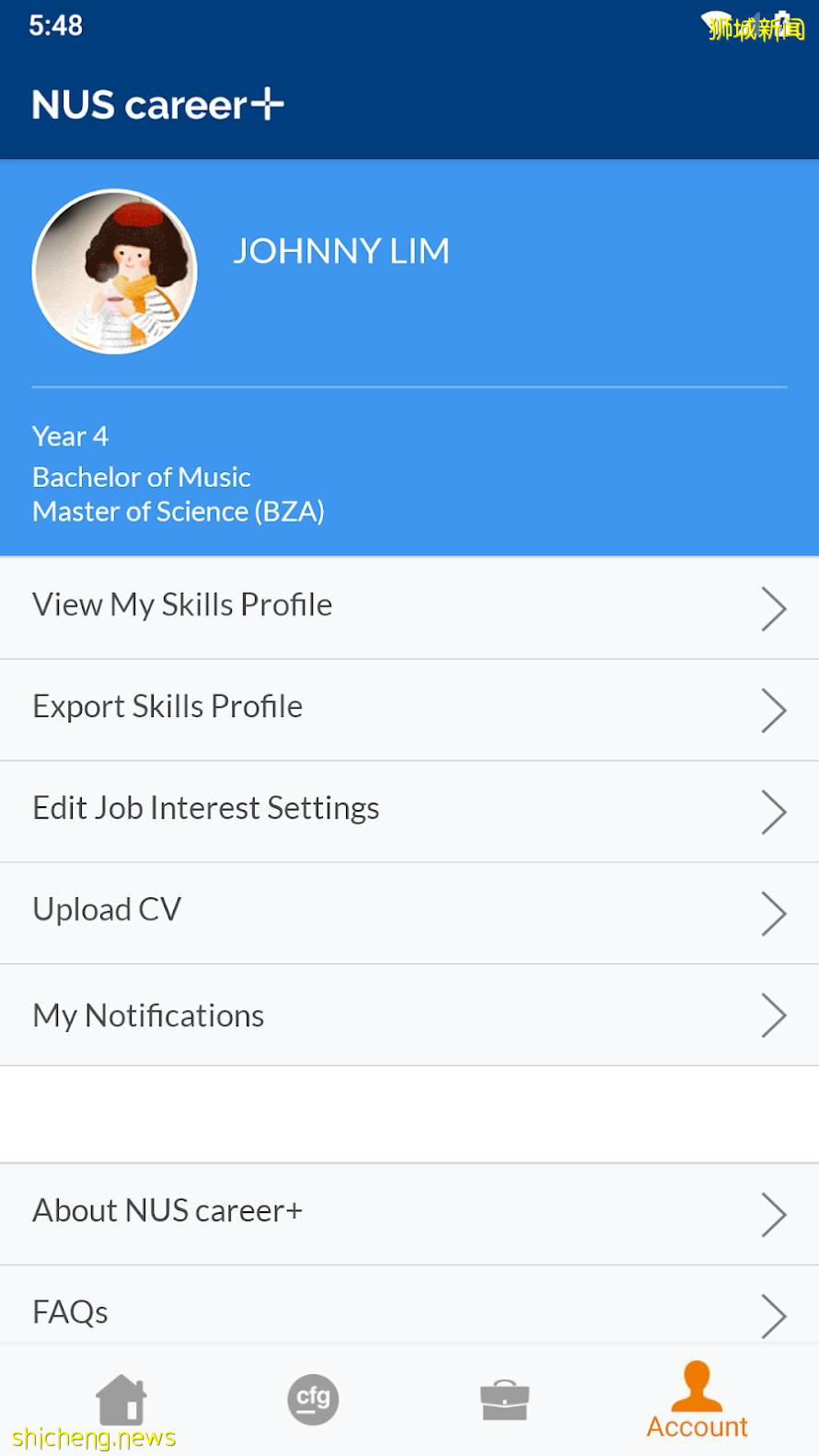 新生指南 NUS校園生活必備APP