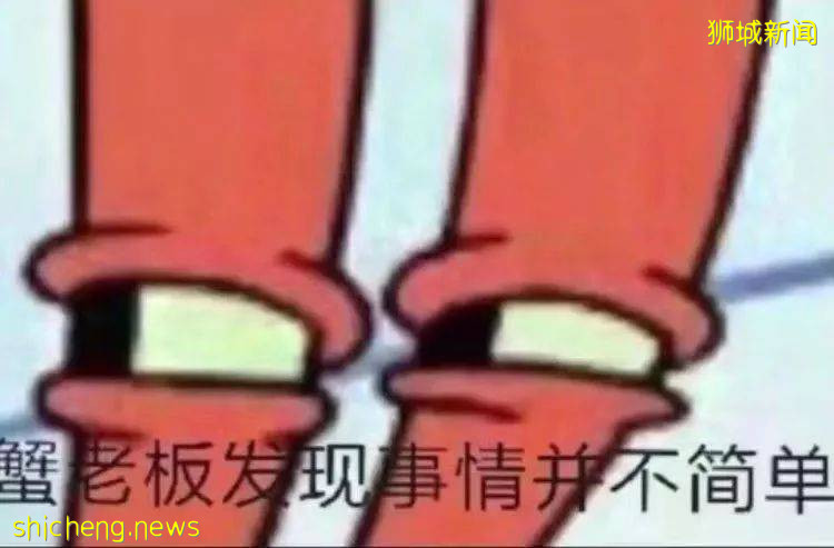 新加坡回中國的航班還是有人冠狀病毒陽性,我覺得原因是