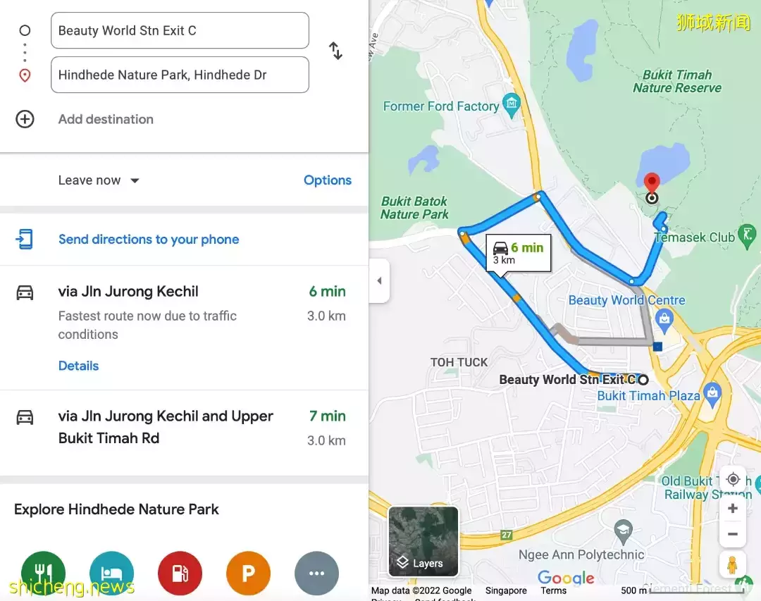 感受一下大自然 在新加坡，有哪一些适合野餐的风景名胜区