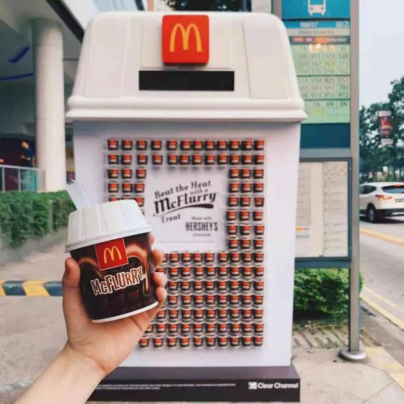 【下周活动】麦当劳免费冰淇淋！F1 群星演唱会，好嗨哟