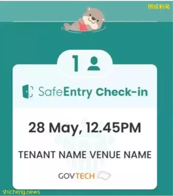 新加防疫取消“行程追蹤器”,網友創意水獺“畢業照”走紅