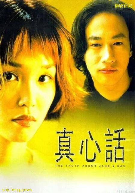 當年那些美得讓人耳目一新的新加坡女星們現在何方