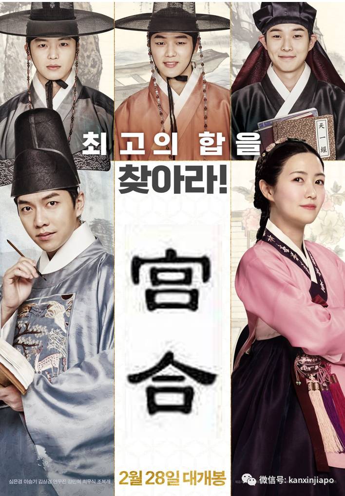 坡岛春节宅在家通宵免费爽看超过30部贺岁片,各个都是大制作