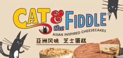 這份甜蜜清單,甜品控們收好了