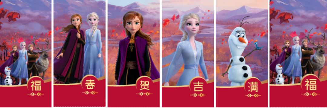 2020新年新气象，买的就是个“新”！