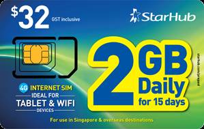 收藏向!新加坡電話卡之預付卡全攻略