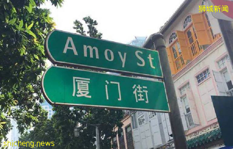 嘘!今天,新加坡人要集体‘屠妖’了