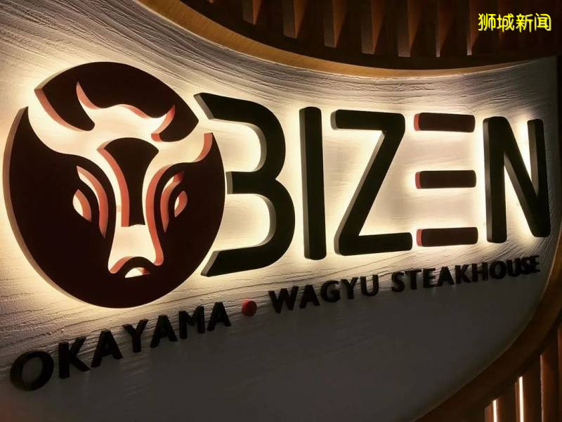 惠靈頓牛排、美國澳洲日本高端牛排,獅城有哪些值得一試的牛排店