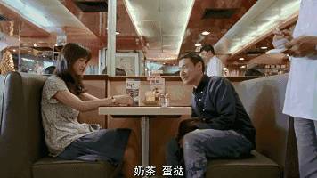 港式奶茶、蛋撻,我來不及等到travel bubble啦!我馬上就到這4家解饞了