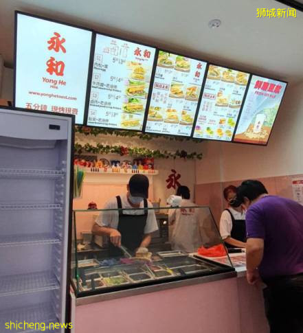 喜大普奔!永和豆浆油条大王在新加坡开新分店,中国胃有救了