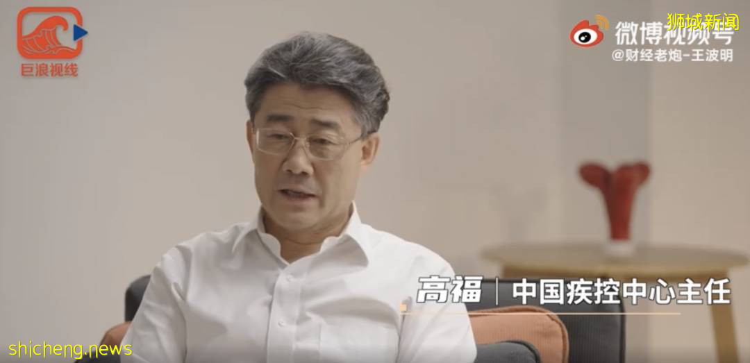 2022年初滿足這個條件後,中國邊境考慮開放 ! 觸底4.7X後,新幣將升值