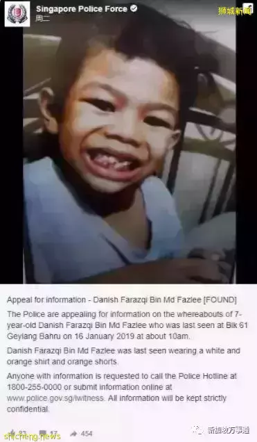 電影《親愛的》原型劉海洋煎熬14年！終于找到兒子！新加坡爲何無拐