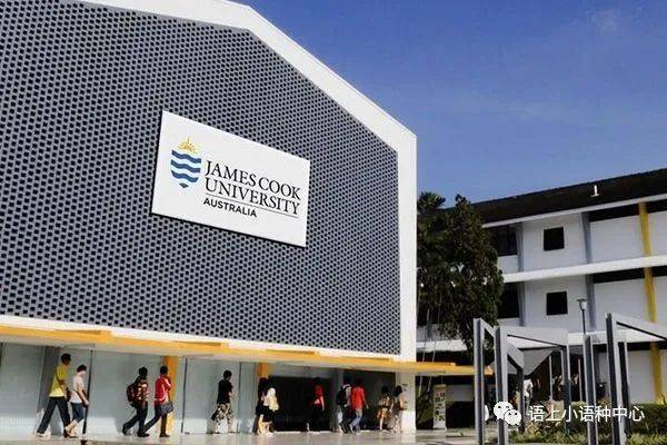 新加坡大學,我們一起來看看