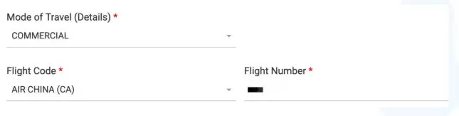 手把手教你如何申请电子入境卡，赶紧收藏起来吧