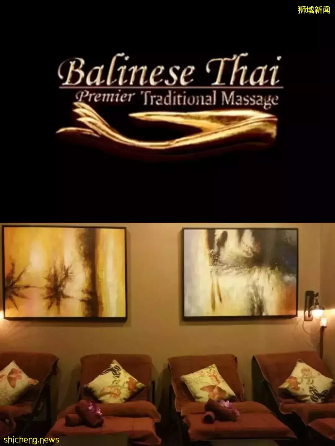 新加坡5間超正宗泰式按摩,低至$38起,享受脫胎換骨的快樂