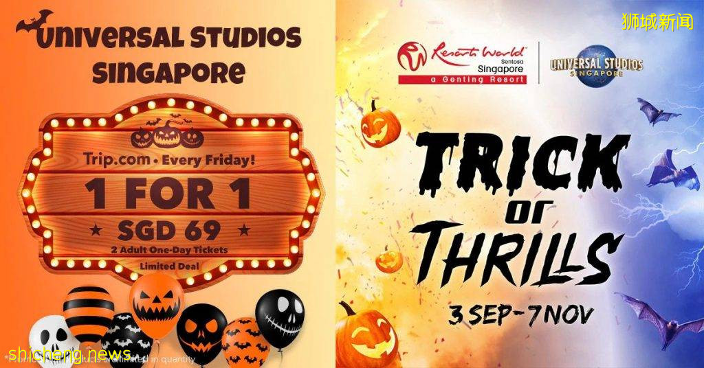 新加坡環球影城萬聖節2021攻略💥驚魂夜展覽+不給糖就搗蛋+服裝大賽👻越夜越恐怖，有膽你就來