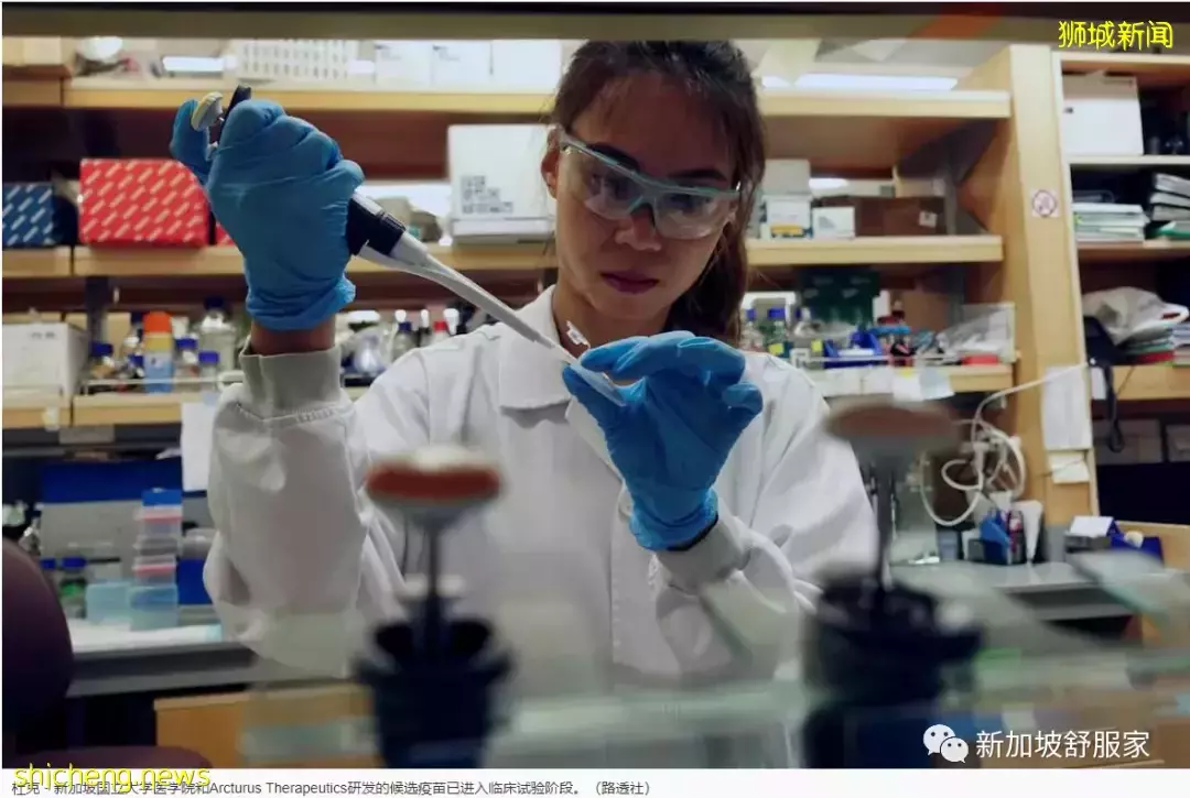 中国科兴在新加坡投资100亿设总部!又一波富豪要来啦