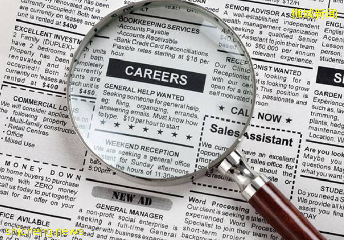 求支招,在新加坡,我因为疫情失业了应该怎么办