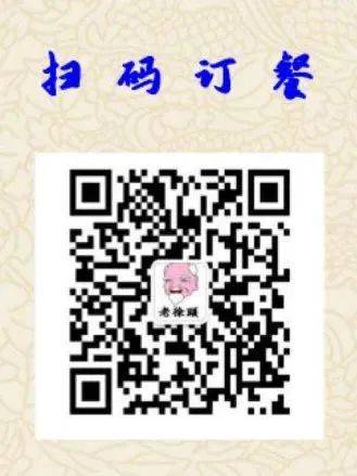 超好吃的鹵味又有新品跟新了!讓你在新加坡的日子不再單調!