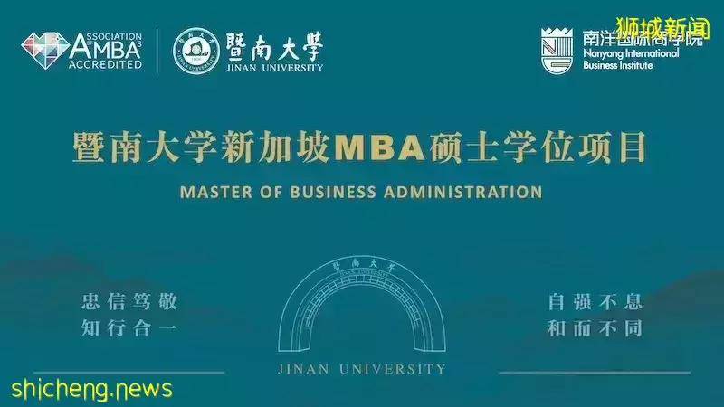 新加坡打工人的日常煩惱，你中了幾個