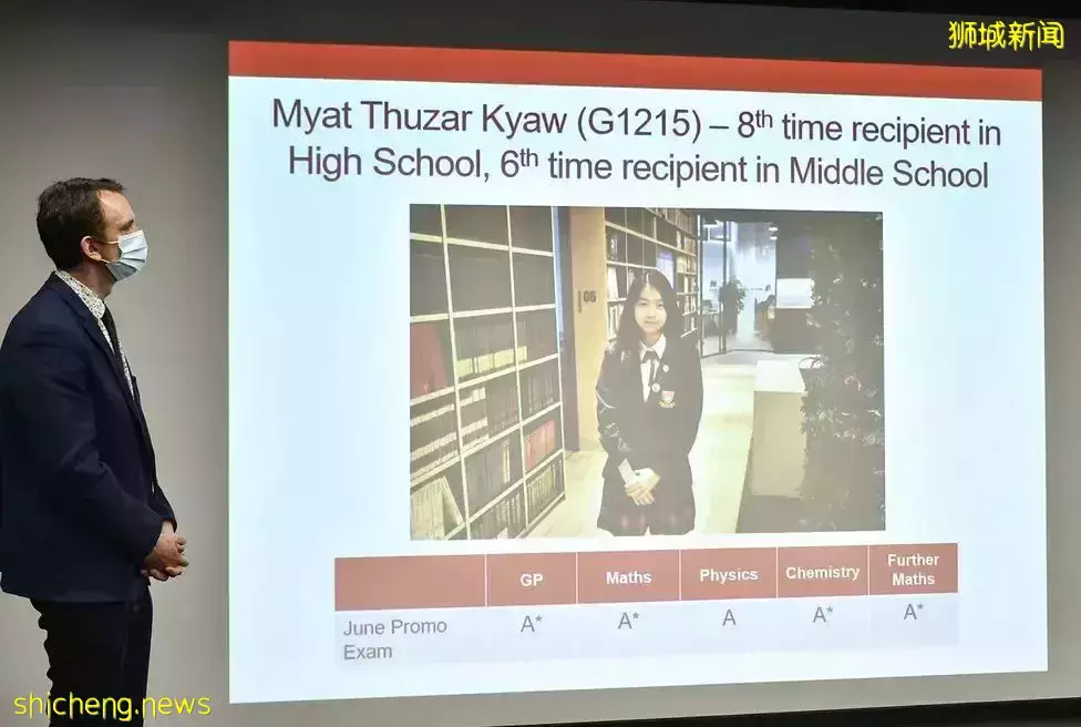 全额奖学金入读剑桥大学,缅甸17岁少女求学新加坡梦想成真