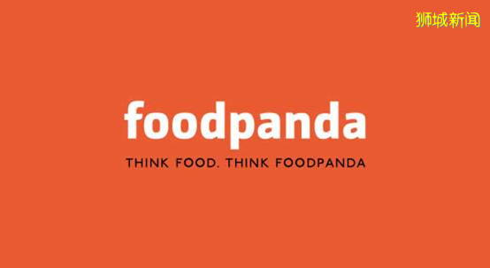 本周折扣 Zara低至2折;IKEA年中大促;丝芙兰5折