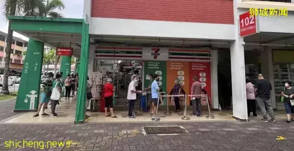 狮城字迷月奉7亿 多多2年造就131名百万富翁