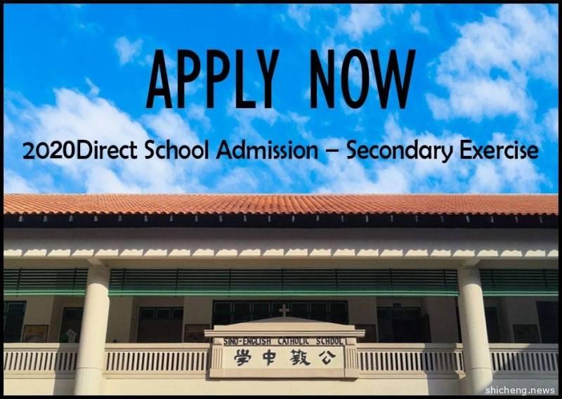 注意！新加坡3500个DSA名额竟改成网络面试